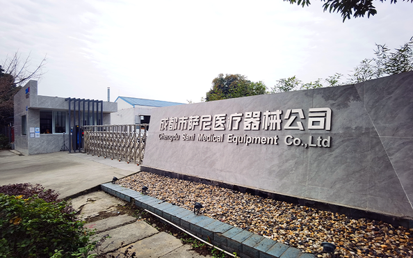 China Chengdu Sani Medical Equipment Co., Ltd. Perfil da empresa